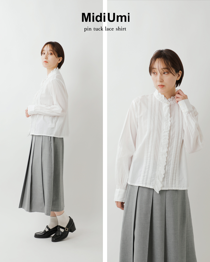 MidiUmi(ミディウミ)コットンピンタックレースシャツpintucklaceshirt1-730078