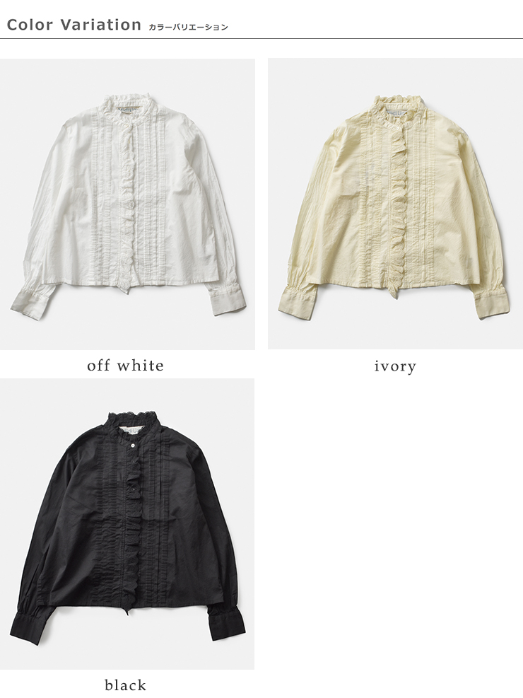 MidiUmi(ミディウミ)コットンピンタックレースシャツpintucklaceshirt1-730078