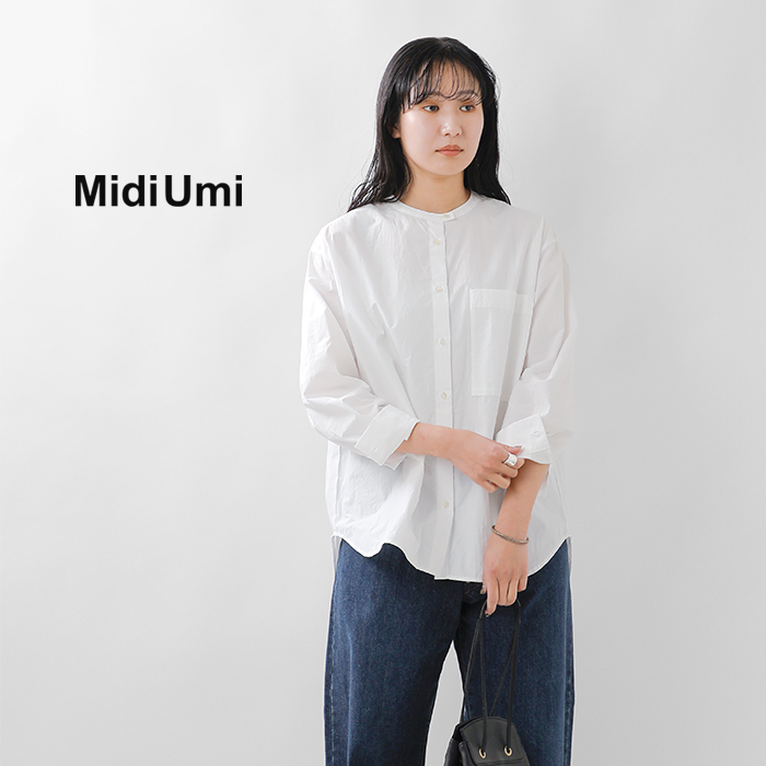 MidiUmi(ミディウミ)コットンスタンドカラービッグシャツstandcollarbigshirt1-730087