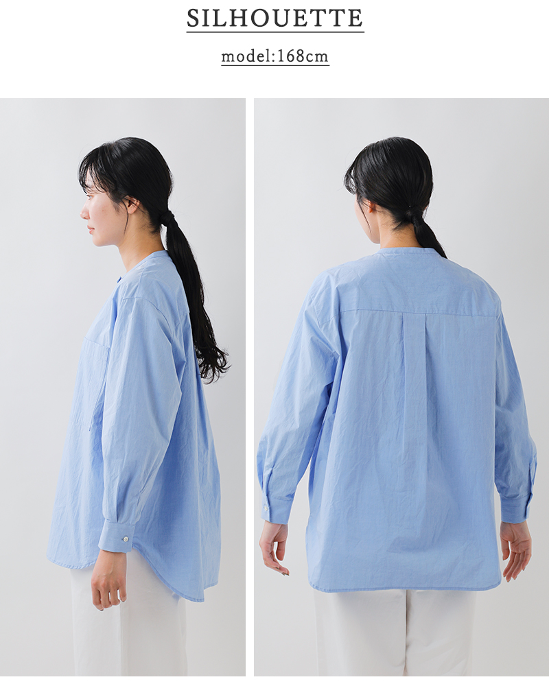 MidiUmi(ミディウミ)コットンスタンドカラービッグシャツstandcollarbigshirt1-730087