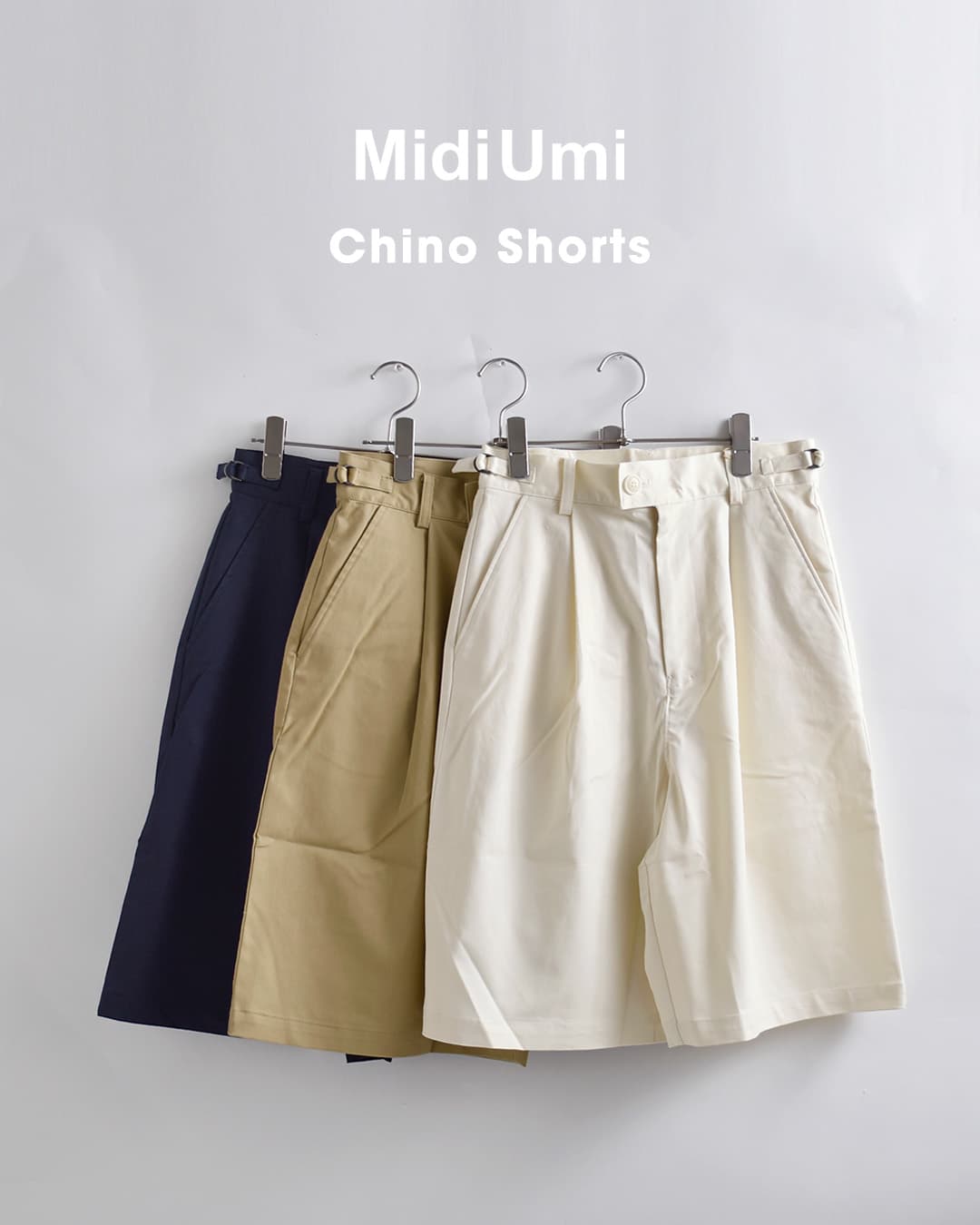 MidiUmi(ミディウミ)チノ ショートパンツ 1-760148