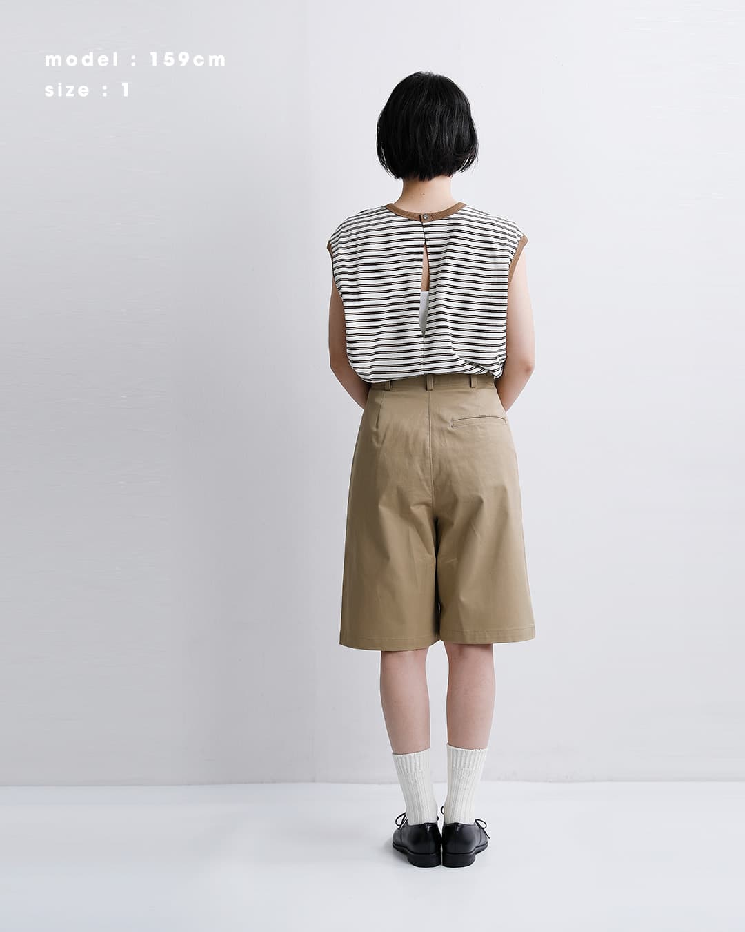 MidiUmi(ミディウミ)チノ ショートパンツ 1-760148