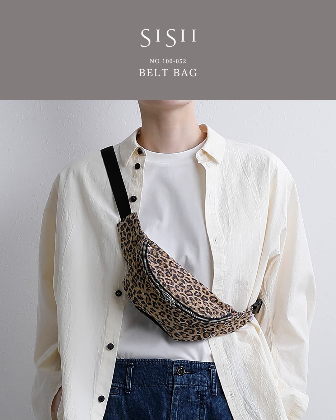 Sisii(シシ)レザー ベルト バッグ 100-052