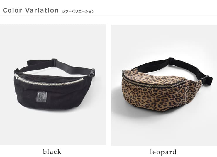 Sisii(シシ)レザー ベルト バッグ 100-052