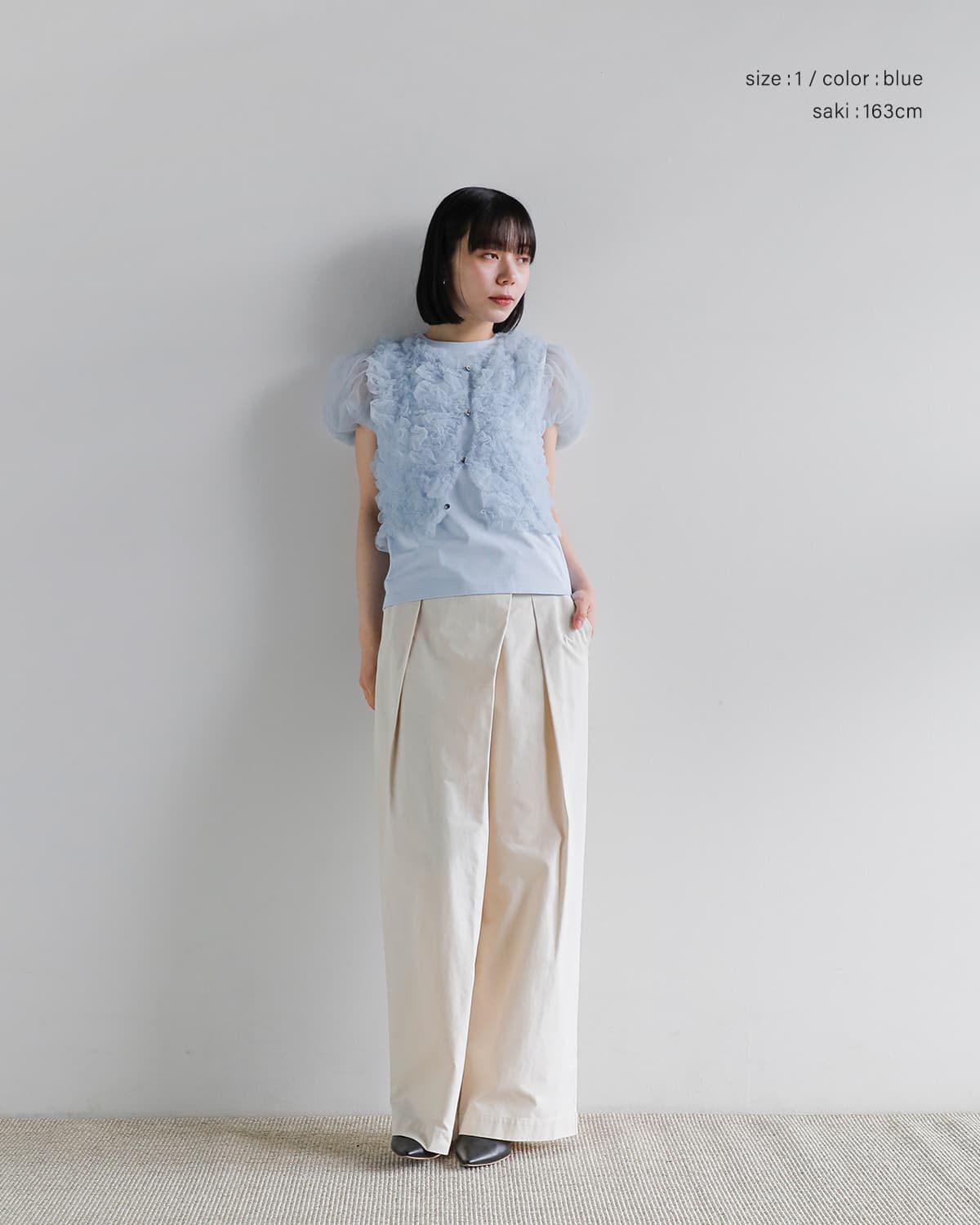CLANE クラネ チュール ベスト レイヤード トップス 10105-1173 2026ss