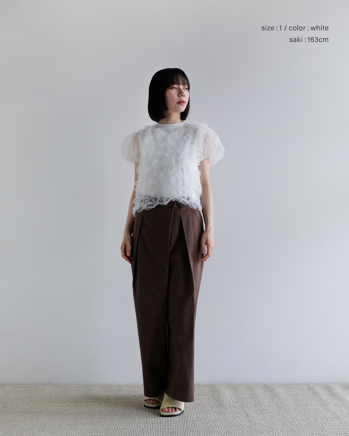 CLANE(クラネ)チュールベストレイヤードトップス 10105-1173