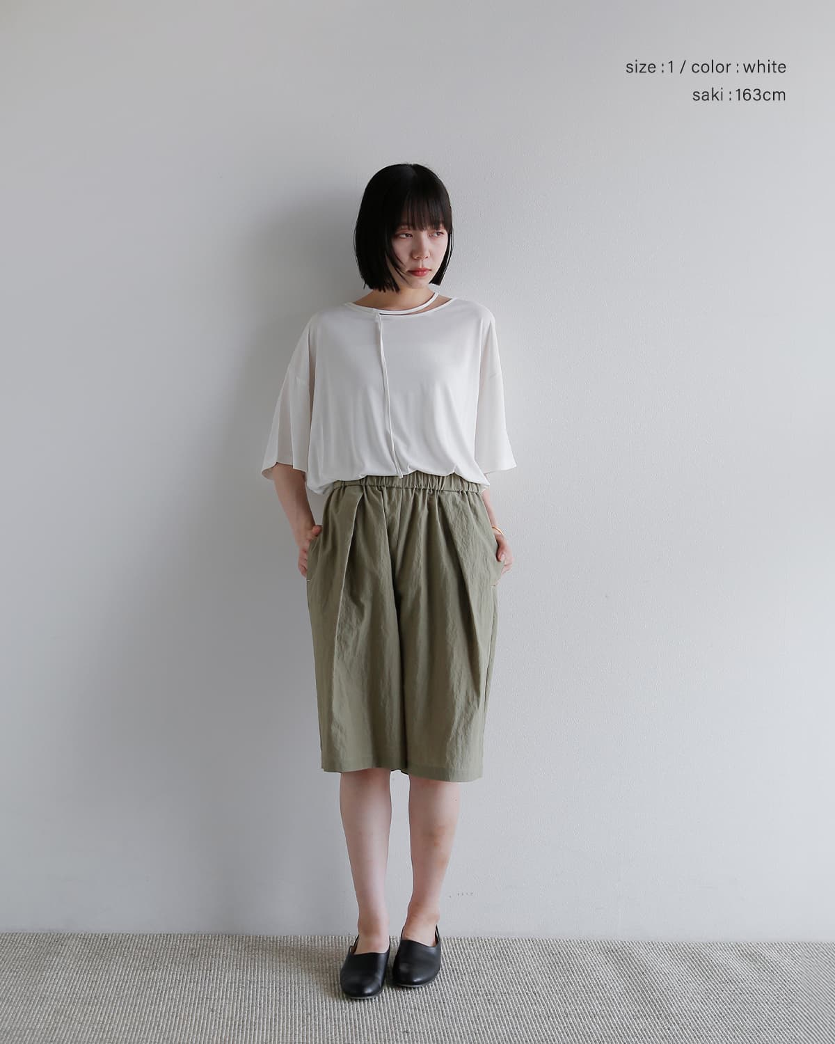 CLANE(クラネ)ドループシンコードソフトトップス 10105-1213