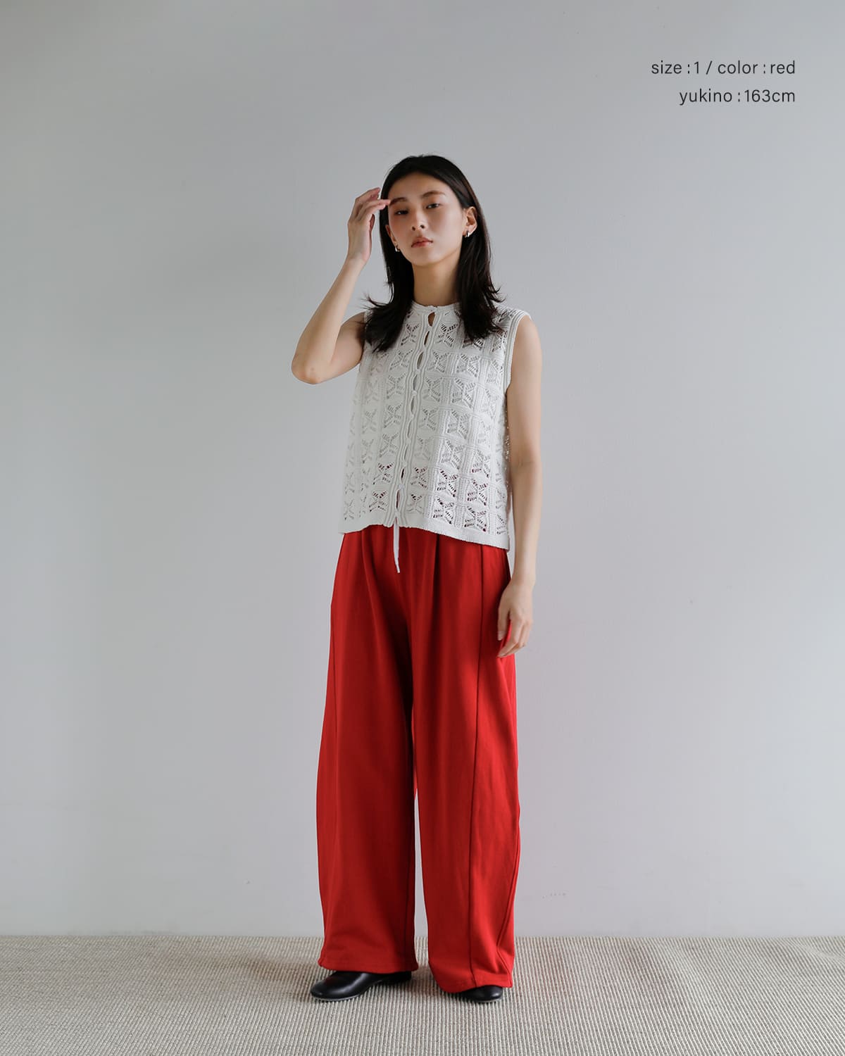 CLANE(クラネ)コクーンバルキー スウェットパンツ 10110-7133