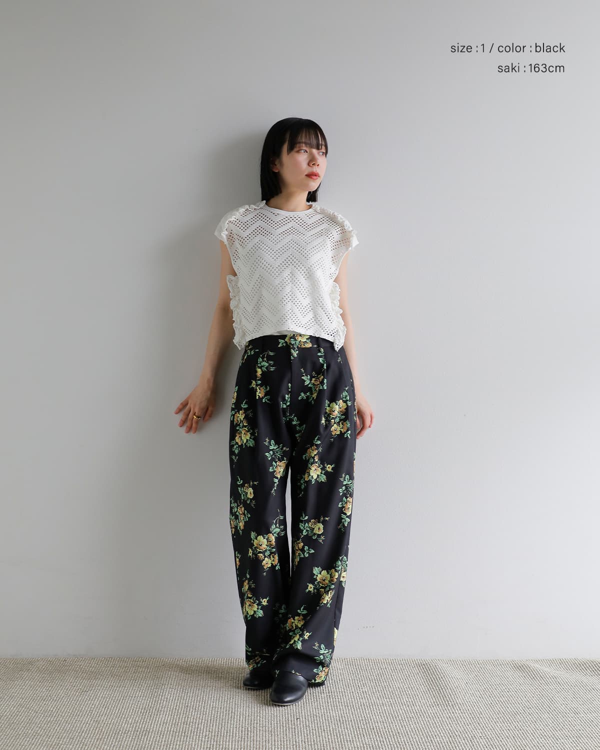 CLANE(クラネ)フラワー タックパンツ 10110-7173