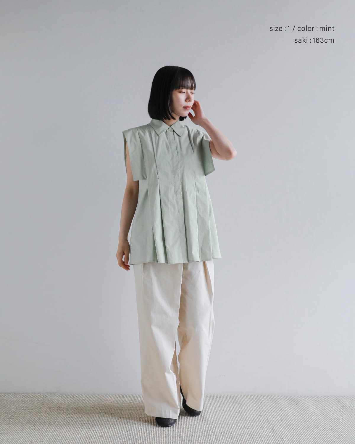 CLANE(クラネ)スクエアスリーブシャツ 10122-4293