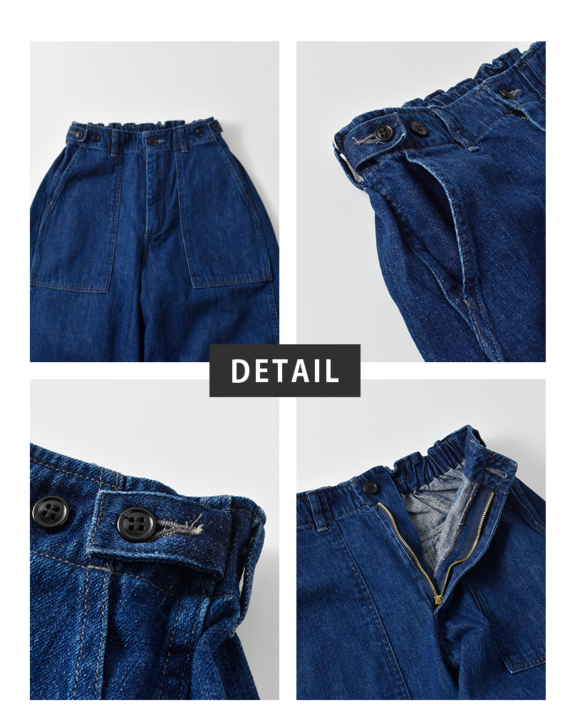 ordinaryfits(オーディナリーフィッツ)コットンジェームスファティーグデニムパンツ“JAMESFATIGUEDENIM”101jusd