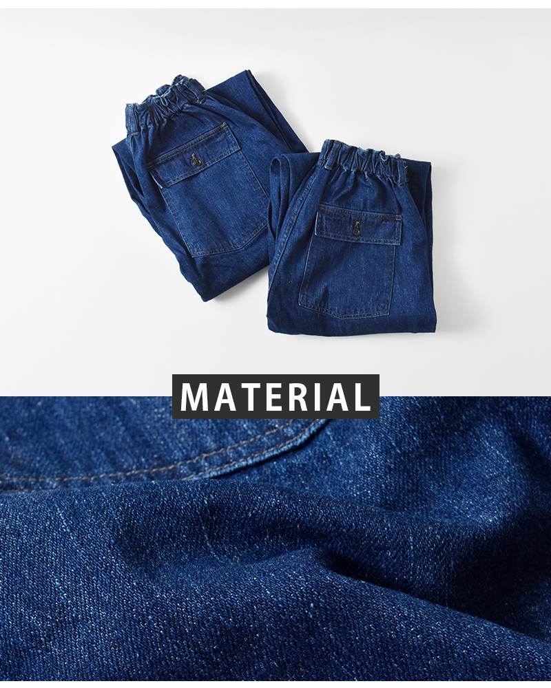 ordinaryfits(オーディナリーフィッツ)コットンジェームスファティーグデニムパンツ“JAMESFATIGUEDENIM”101jusd