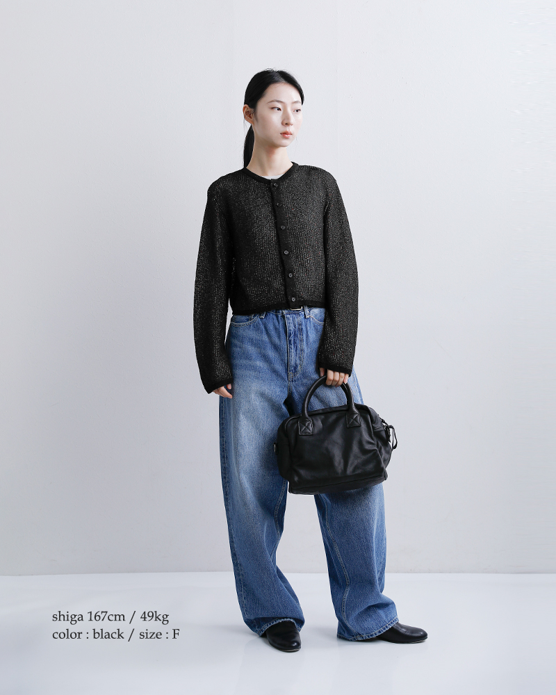 COOHEM(コーへン)Wフェイスポンポンニットカーディガン11-262-006