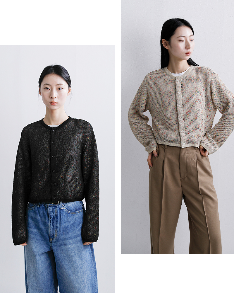 COOHEM(コーへン)Wフェイスポンポンニットカーディガン11-262-006