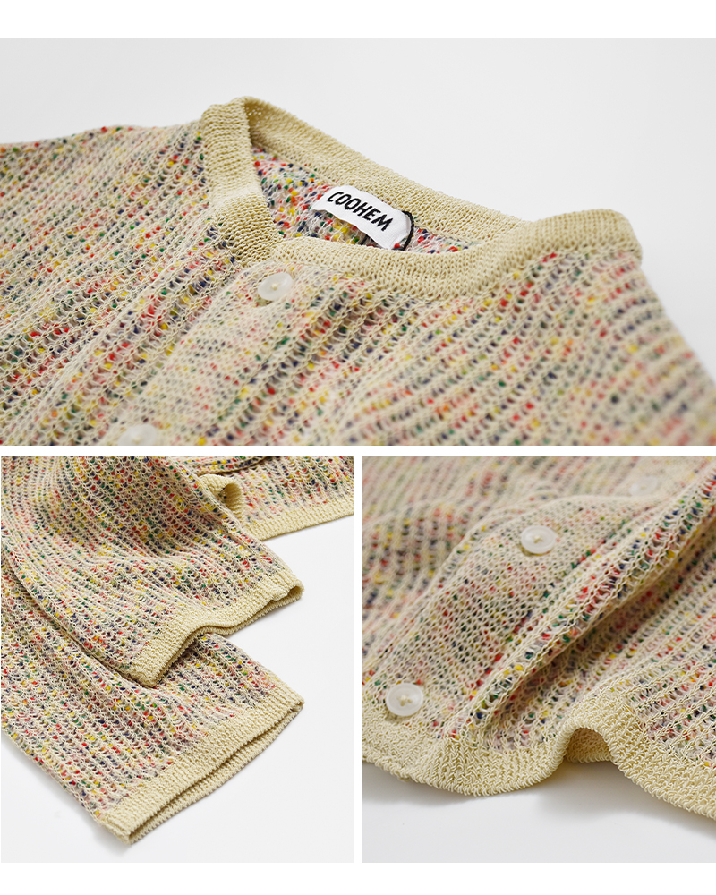 COOHEM(コーへン)Wフェイスポンポンニットカーディガン11-262-006