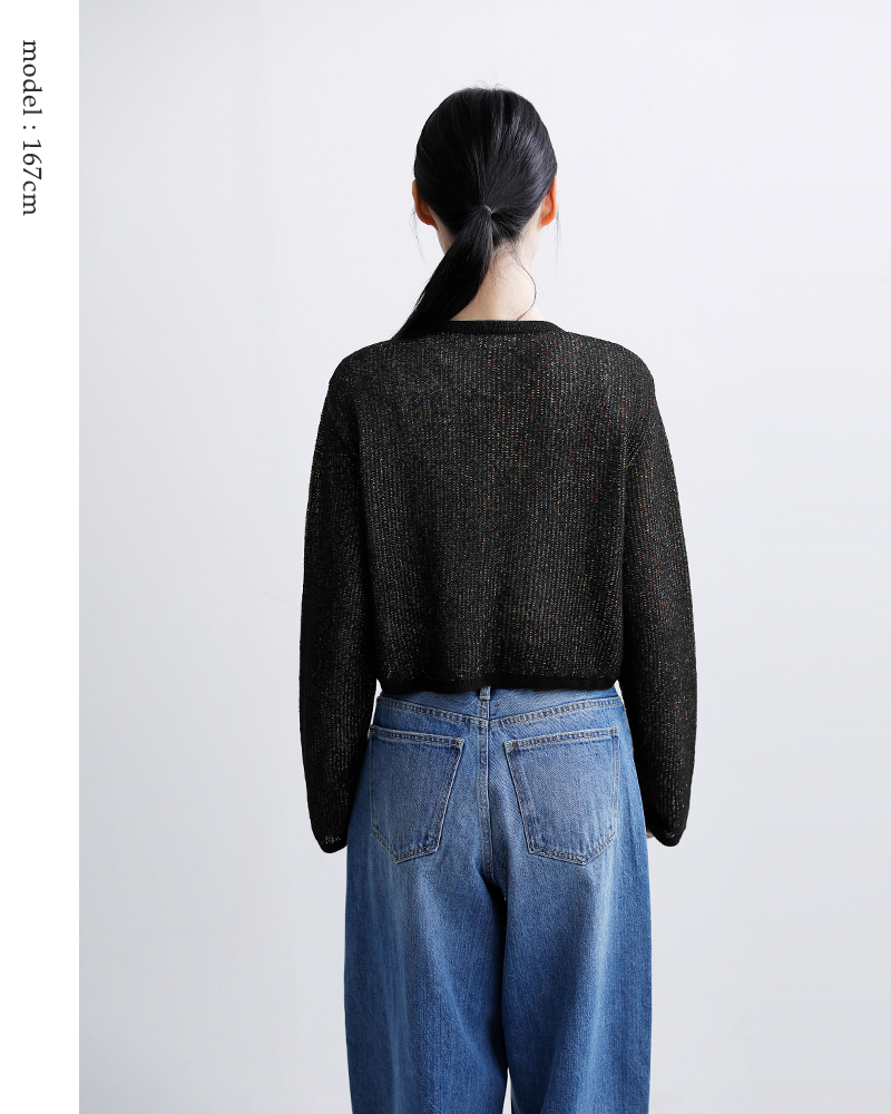 COOHEM(コーへン)Wフェイスポンポンニットカーディガン11-262-006