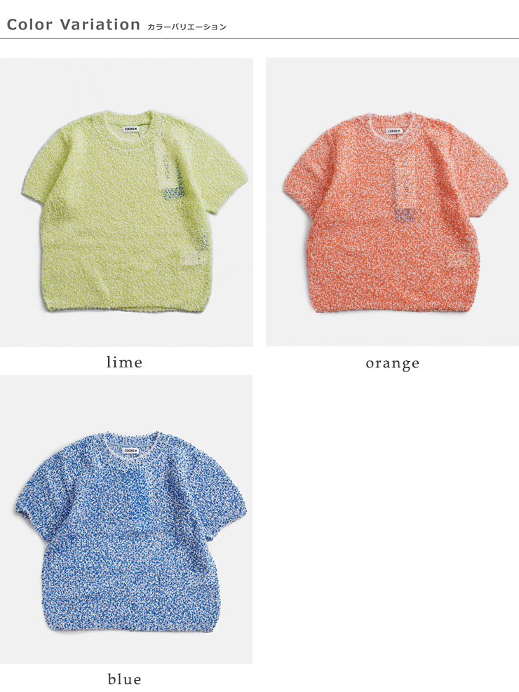 COOHEMシアー モール ニット プルオーバー 11-262-021