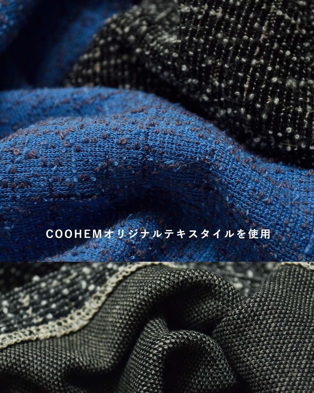 COOHEMKOUHEN ツイード Tシャツ 11-262-024