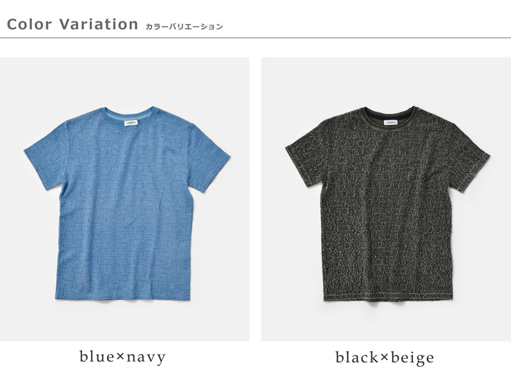 COOHEMKOUHEN ツイード Tシャツ 11-262-024