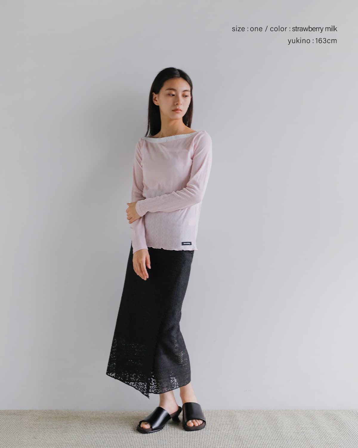 SEA(シー)コットンアイレットフライス 2way ボートネック長袖Tシャツ 110706515