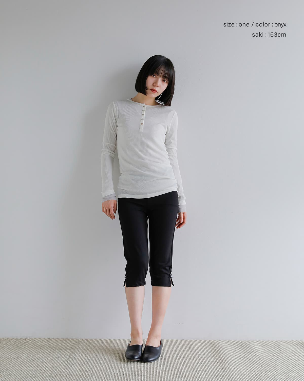 SEA(シー)ストレッチジャージー リボンカプリパンツ 110706540