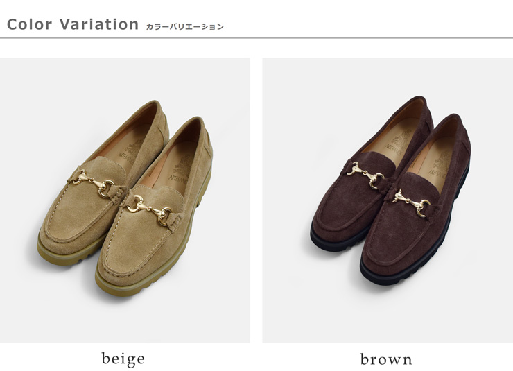 ARTESANOS(アルテサノス)カウスエードレザービットローファー12-312-10f-af