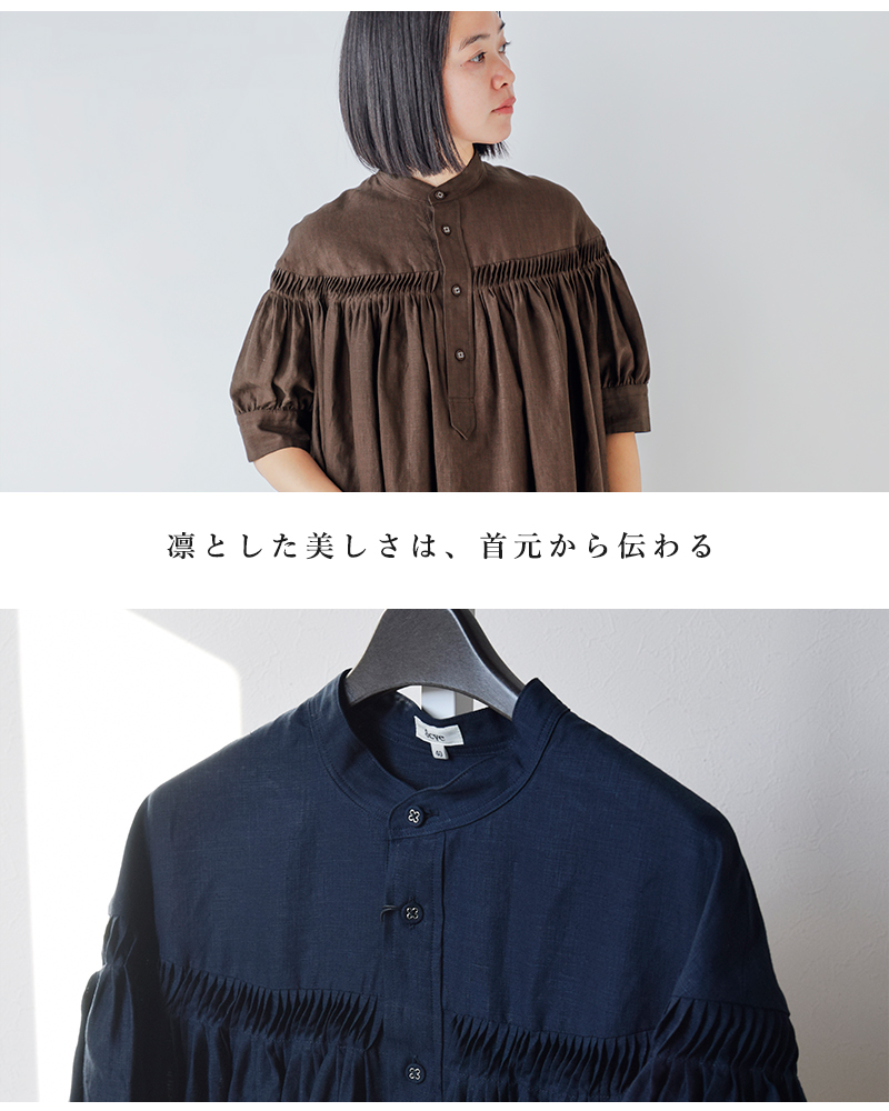 Scye(サイ)リネンキャンブリックタックドレス60/1LinenCambricTuckedDress1226-01002