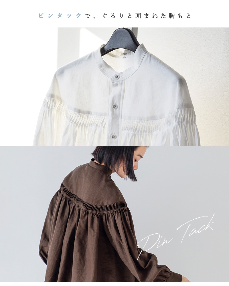 Scye(�T�C)���l���L�����u���b�N�^�b�N�u���E�X60/1LinenCambricTuckedBlouse1226-31000
