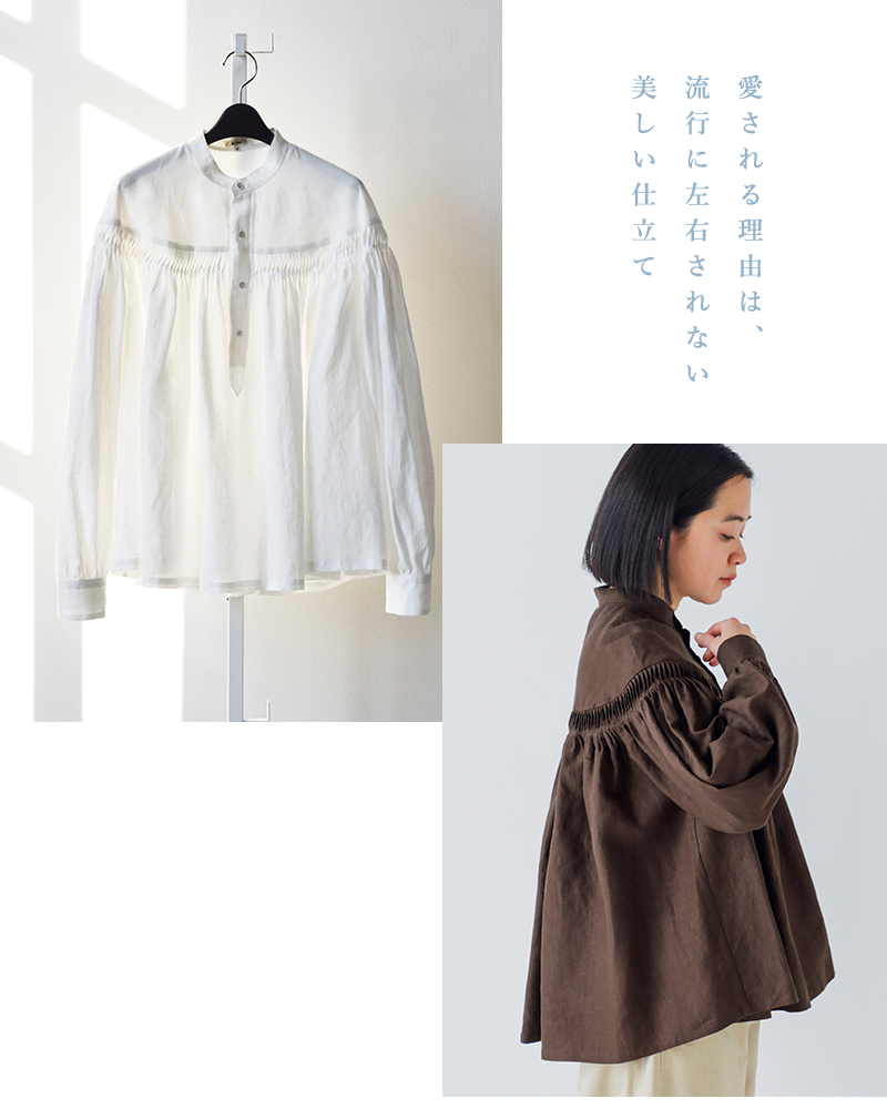 Scye(�T�C)���l���L�����u���b�N�^�b�N�u���E�X60/1LinenCambricTuckedBlouse1226-31000