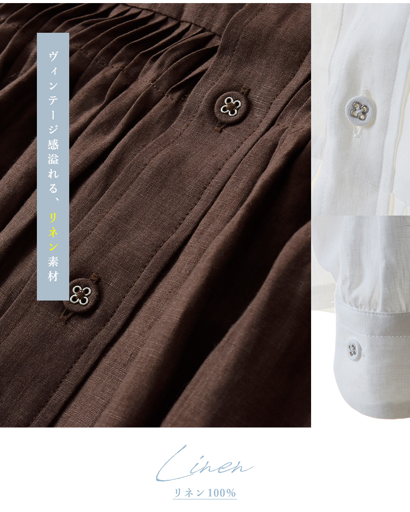 Scye(�T�C)���l���L�����u���b�N�^�b�N�u���E�X60/1LinenCambricTuckedBlouse1226-31000