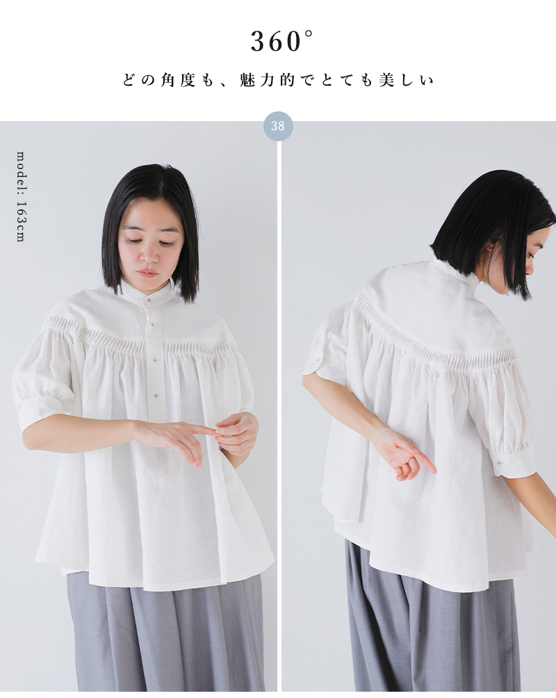 Scye(サイ)リネンキャンブリックタックハーフスリーブブラウス60/1LinenCambricTuckedBlouseHalfSleeve1226-31001