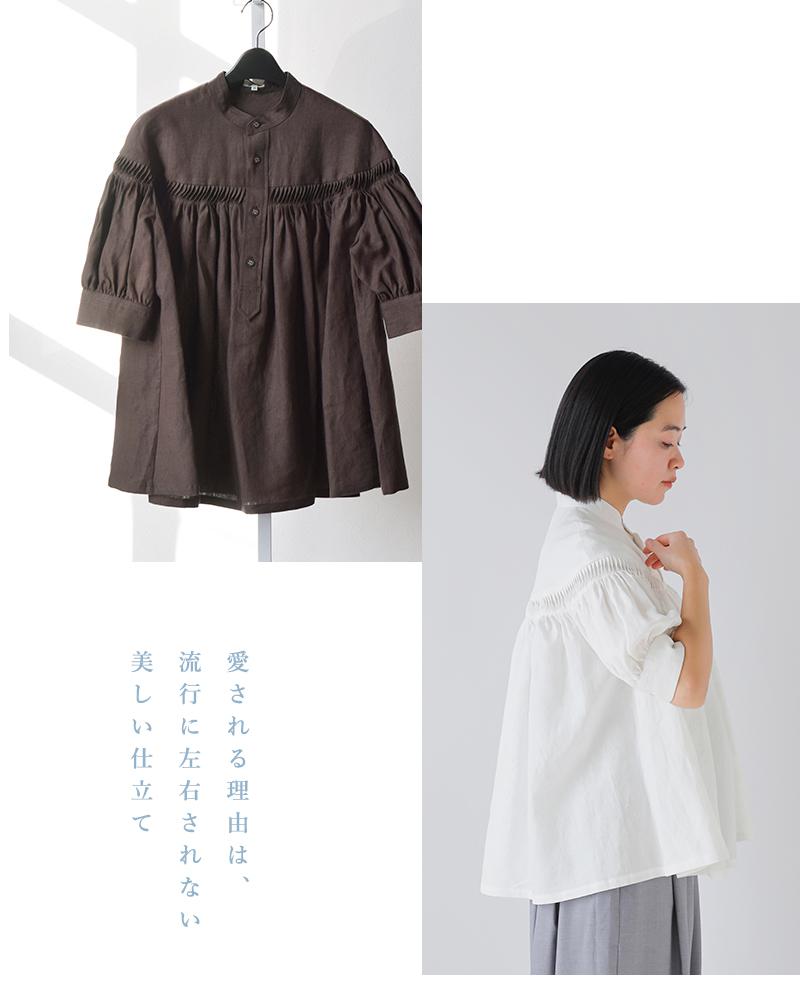 Scye(サイ)リネンキャンブリックタックハーフスリーブブラウス60/1LinenCambricTuckedBlouseHalfSleeve1226-31001