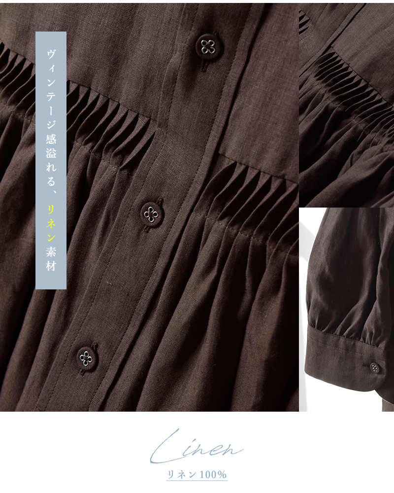 Scye(サイ)リネンキャンブリックタックハーフスリーブブラウス60/1LinenCambricTuckedBlouseHalfSleeve1226-31001