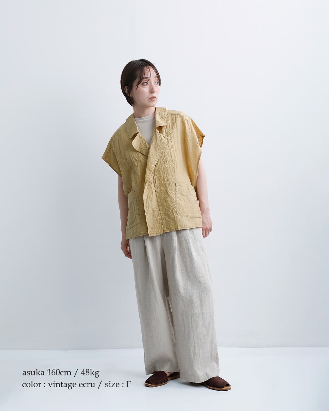 Vlas Blomme ヴラスブラム シルクリネンコットン ヴィンテージ