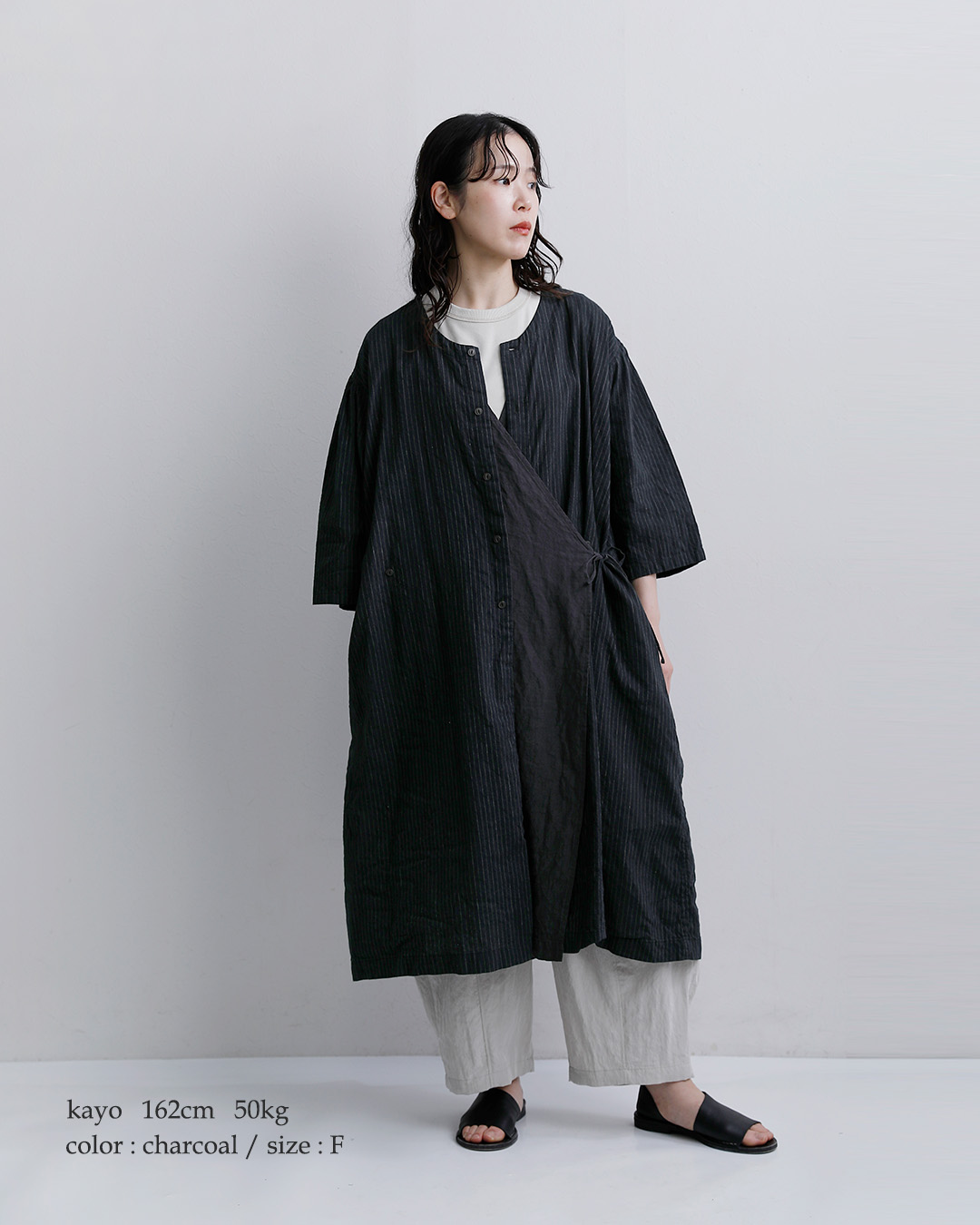 Vlas Blomme(ヴラスブラム)ヴィンテージチェックストライプ 2way 前開きドレス ワンピース 13204036