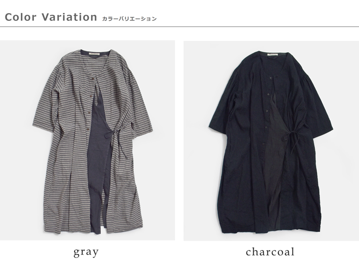 Vlas Blomme(ヴラスブラム)ヴィンテージチェックストライプ 2way 前開きドレス ワンピース 13204036