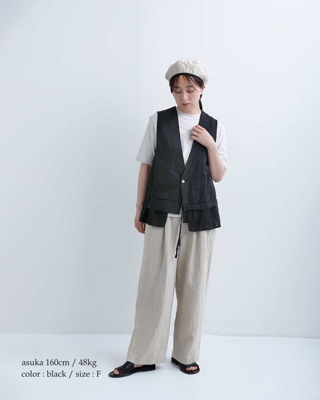 Vlas Blommeコットンリネンボイル ティアードジレ 13302046