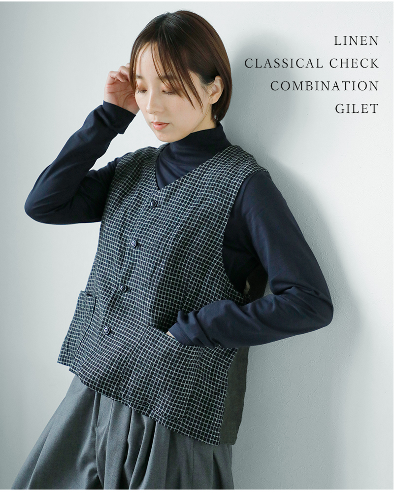Vlas Blomme(ヴラスブラム)リネンクラシカルチェックコンビネーションジレ13310125