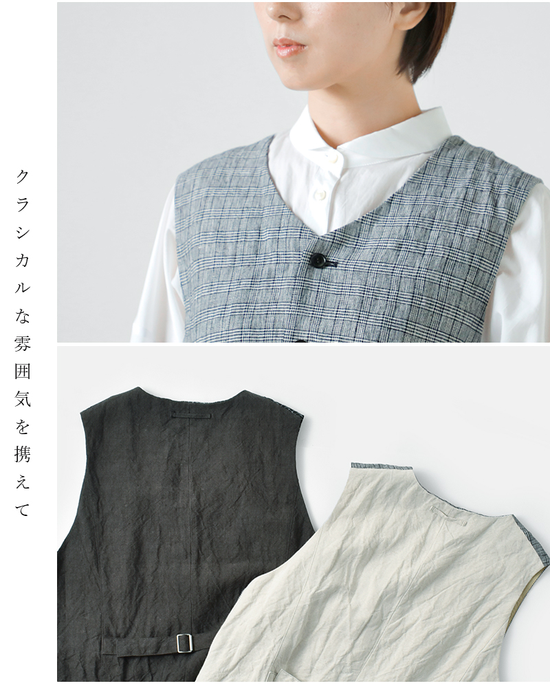 Vlas Blomme(ヴラスブラム)リネンクラシカルチェックコンビネーションジレ13310125