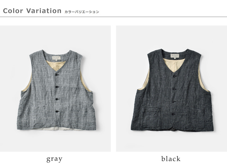 Vlas Blomme(ヴラスブラム)リネンクラシカルチェックコンビネーションジレ13310125