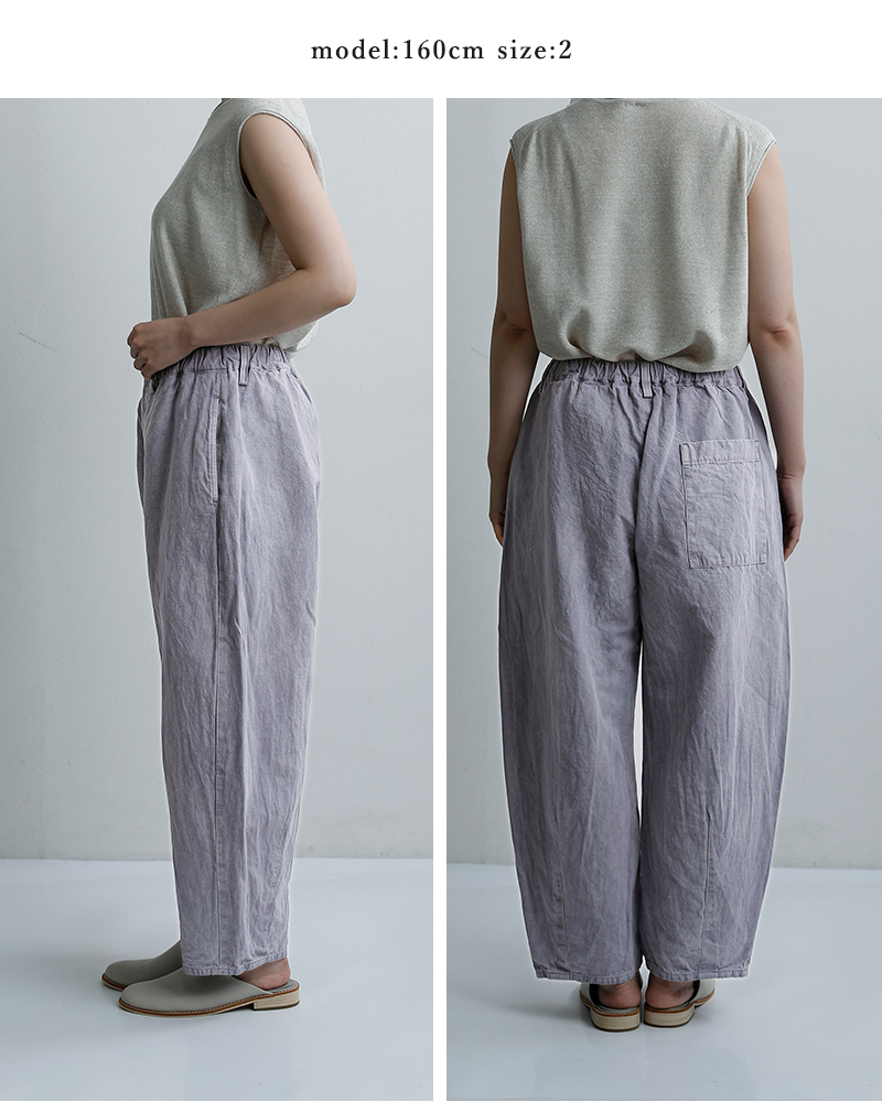 Vlas Blomme(ヴラスブラム)コットンリネンツイル ワイド ダーツパンツ 13506026