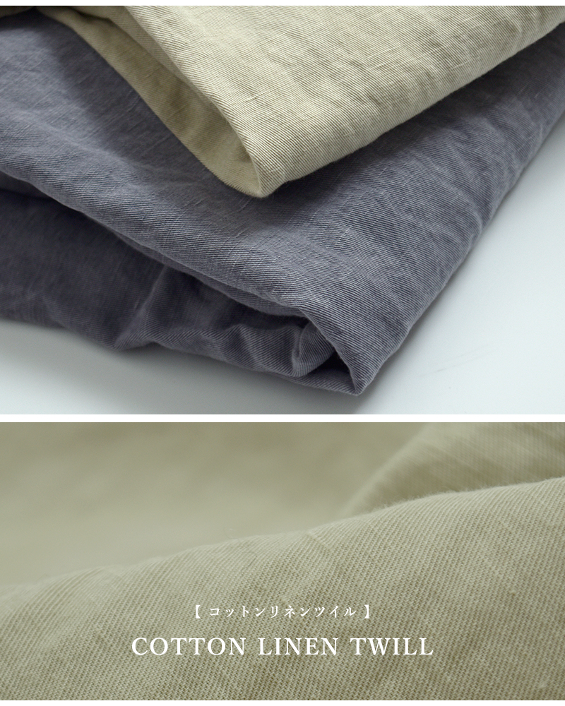 Vlas Blomme(ヴラスブラム)コットンリネンツイル ワイド ダーツパンツ 13506026