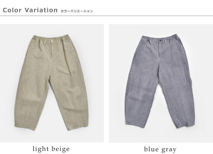 Vlas Blomme(ヴラスブラム)コットンリネンツイル ワイド ダーツパンツ 13506026