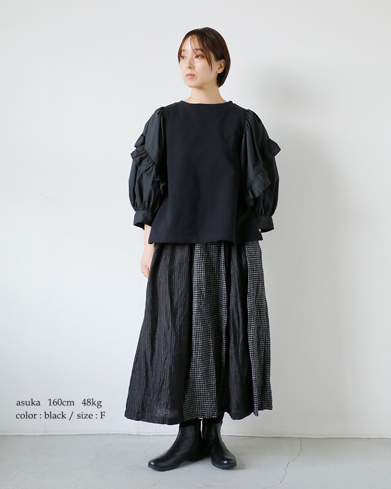 Vlas Blomme(ヴラスブラム)リネンクラシカルチェックコンビネーションスカート13549125