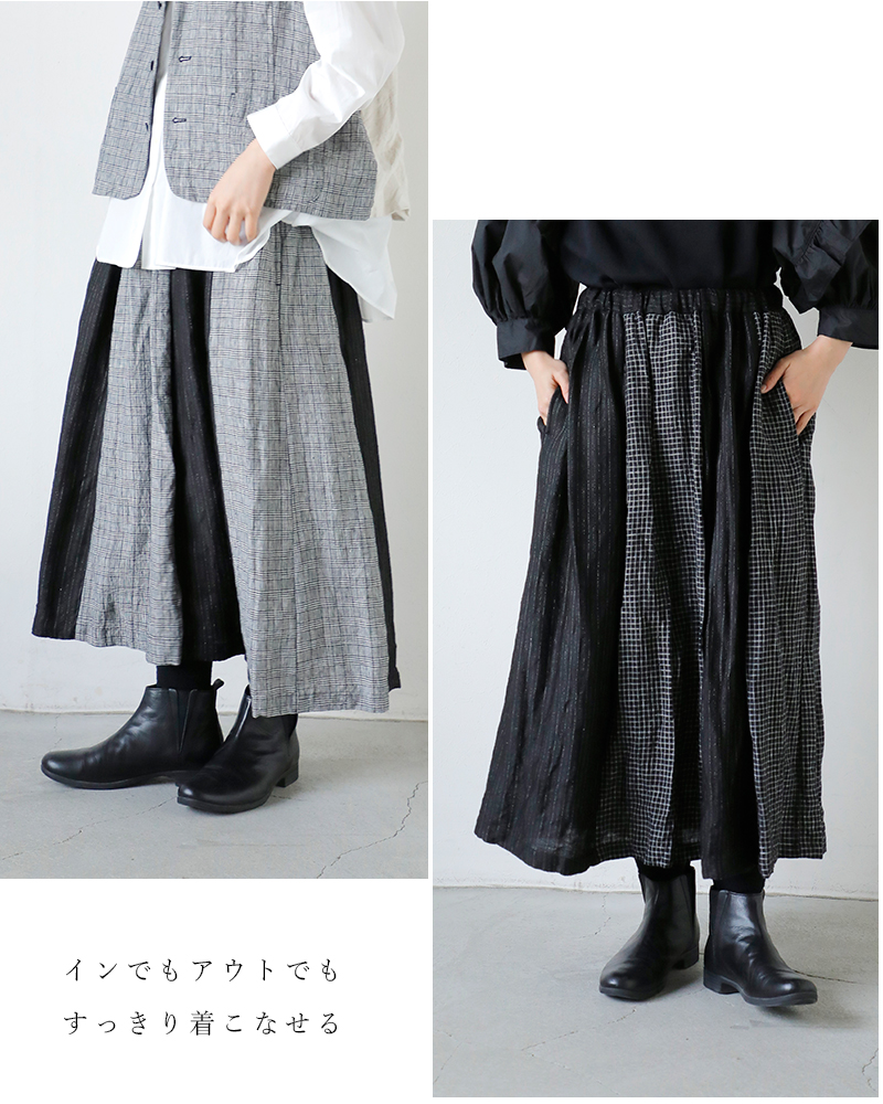 Vlas Blomme(ヴラスブラム)リネンクラシカルチェックコンビネーションスカート13549125