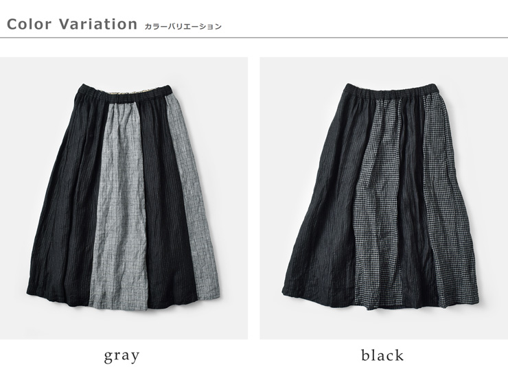 Vlas Blomme(ヴラスブラム)リネンクラシカルチェックコンビネーションスカート13549125