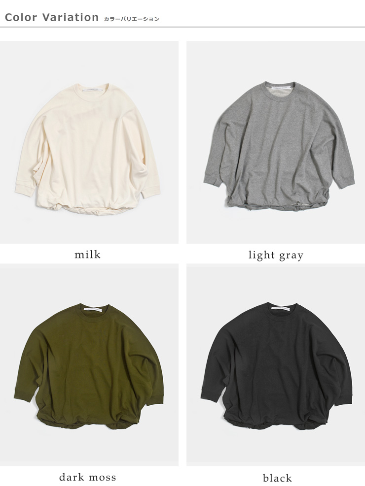 COGTHEBIGSMOKE(�R�O�U�r�b�O�X���[�N)�R�b�g���~�j�e���[�h���}���X�E�F�b�g�v���I�[�o�[NAOMISTINGRAYTOP14101-234-1411-1