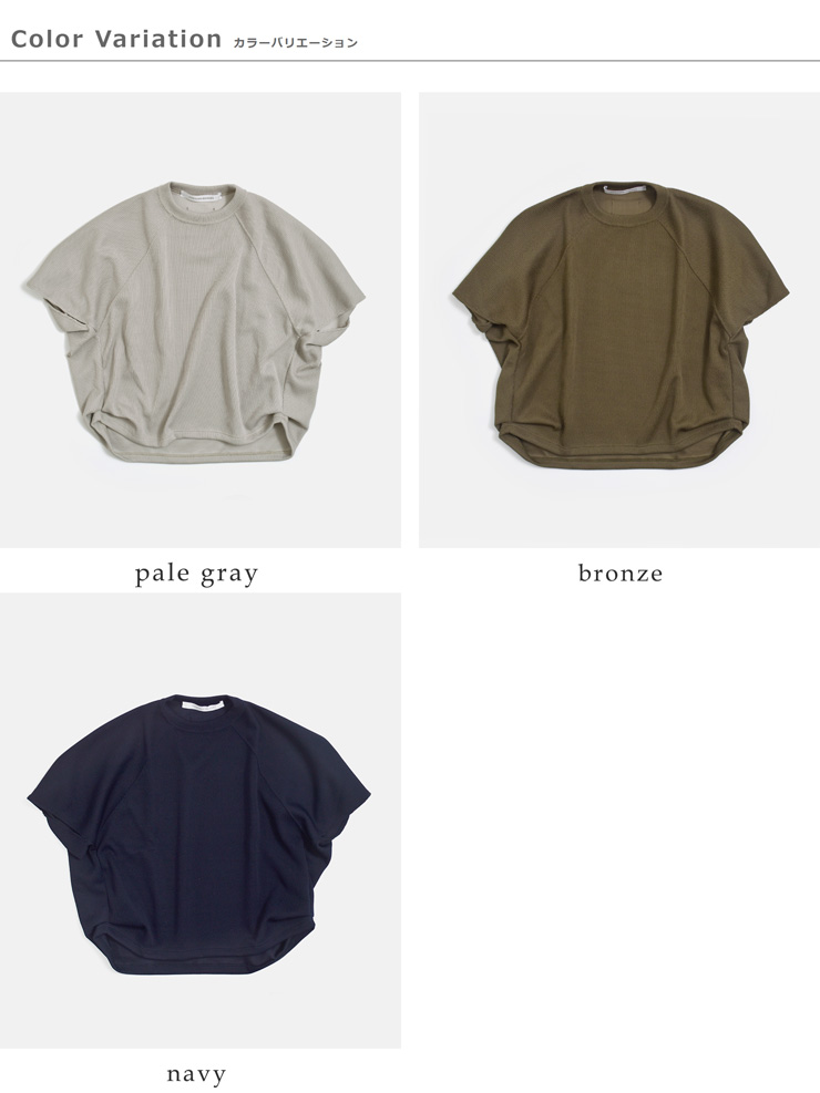 COGTHEBIGSMOKE(�R�O�U�r�b�O�X���[�N)�n�C���[�Q�[�W�j�b�g���C�N�W���[�W�[�X�E�F�b�g�v���I�[�o�[HELLENPENTAGONTOP14101-239-812-1