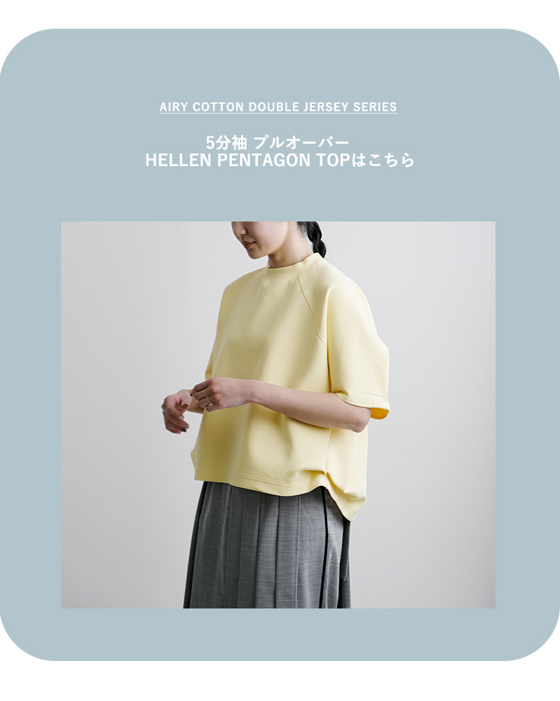 COGTHEBIGSMOKE(�R�O�U�r�b�O�X���[�N)�G�A���[�R�b�g���_�u���W���[�W�[�n�[�t�X���[�uT�V���cNOATSHIRT14102-248-1417-1