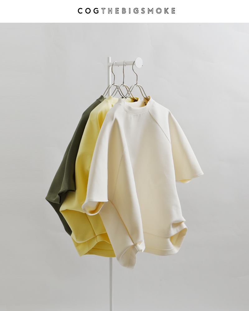 COGTHEBIGSMOKE(�R�O�U�r�b�O�X���[�N)�G�A���[�R�b�g���_�u���W���[�W�[5�����v���I�[�o�[HELLENPENTAGONTOP14102-248-812-1